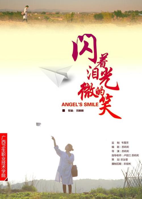 北京房产证查询网站